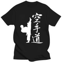 New Karate KICK MMA SHOTOKAN Cotton T shirt Shotokan Long sleeve T Shirt Men XS-6XL