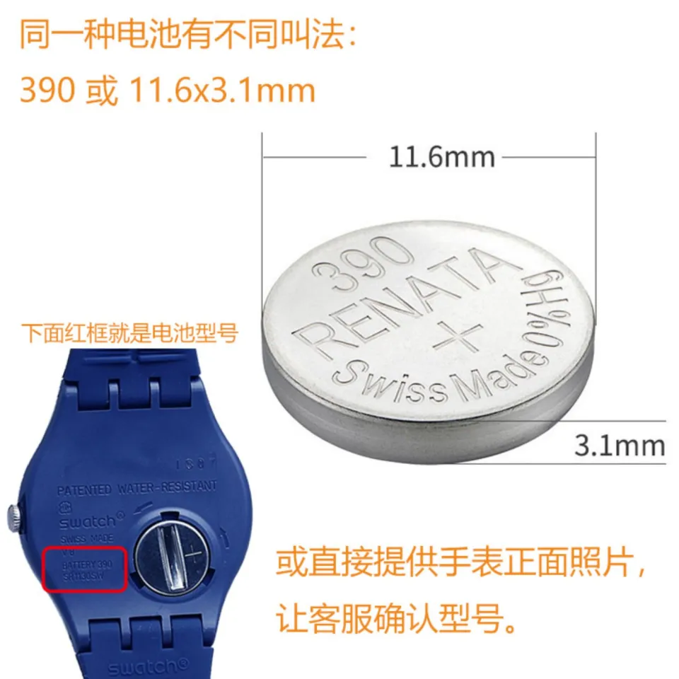 Details more than 153 swatch watch battery best vietkidsiq.edu.vn