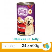 Bok Dok canned อาหารสุนัข เนื้อไก่ในเยลลี่ 24x400 G