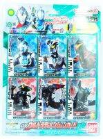 การ์ดอุลตร้าแมน เดกเกอร์ อุลตร้าไดเมนชันการ์ด ชุด1 Ultraman Decker (DX Ultra Dimension Card 01) ของใหม่ ของแท้ Bandai