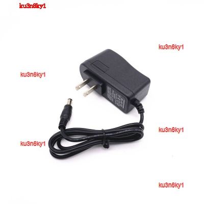 ku3n8ky1 2023 High Quality Free shipping 12v suitable for cable digital TV set-top box SC5102Z-N power adapter transformer cord