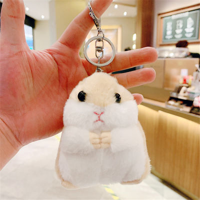 School Plush Backpack Bag Pendant Keychain Car Hamster