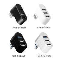 [HOT HAIXWLXKWW 589] 2.0/3.0 USB Hub หมุนได้3พอร์ต Data Transfer Splitter Adapter เครื่องอ่านดิสก์ U ความเร็วสูงสำหรับอุปกรณ์เสริมแล็ปท็อป