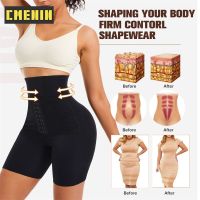 CMENIN Girls ไนลอนทำงานผู้หญิงเอว Shapewear Korset ใหม่มาถึงเข็มขัด Body Shaper Panty สำหรับหญิง Girdle S0277