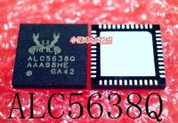 5PCS ALC5638Q ALC5638O ALC5638 QFN Quality Assurance