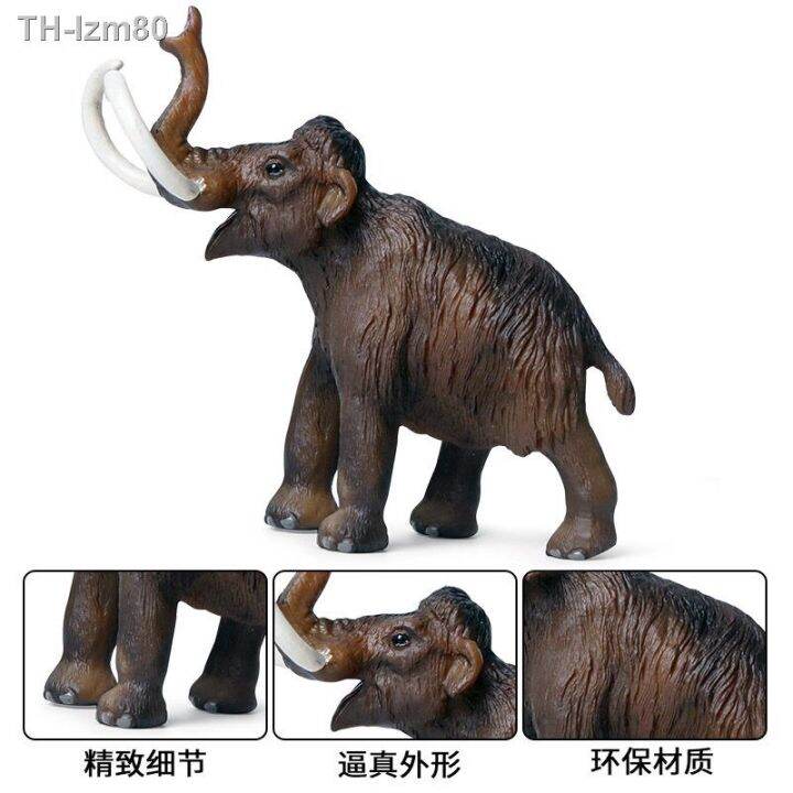 ของขวัญ-childrens-solid-simulation-model-of-wild-animal-toy-animals-prehistoric-mammoths-mammoth-cognitive-furnishing-articles-hands-to-do