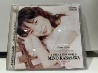 1   CD  MUSIC  ซีดีเพลง    MINO KABASAWA PIANO PURE, A WHOLE NEW WORLD     (A1F2)