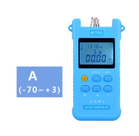 Optical Power Meter เครื่องทดสอบใยแก้วนำแสง Optical Power Optical ทดสอบความล้มเหลว SC FC Connector -70to3 OPM