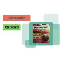 PANASONIC ถ่าน Panasonic CR2025 3V Lithium Battery ของใหม่ ของแท้บริษัท (ราคา ต่อชิ้น  มี 5ชิ้น ต่อแพ็ค)