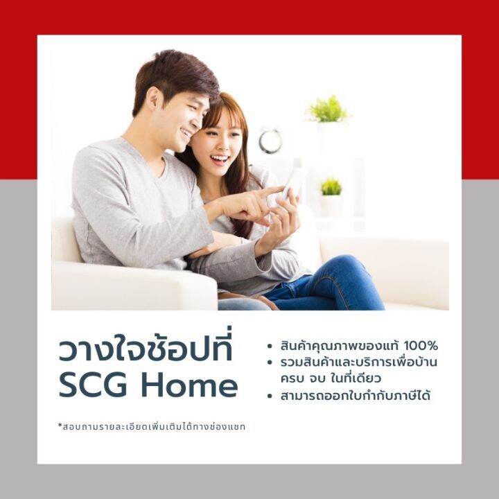 american-standard-สายฉีดชำระ-curve-ขาว-a-5604-wt