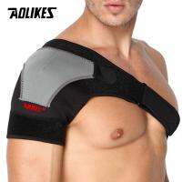 AOLIKES 1ชิ้นกลับสนับสนุนปรับผ้าพันแผลป้องกันเสริมการทำงาน-การฝึกอบรม-อุปกรณ์สายคล้องไหล่เดียว