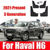 Car Mudflap Fender Fender Mud Flaps Guard Splash Flap Mudguard For Haval H6 3th Gen 2021 2022 Accessories