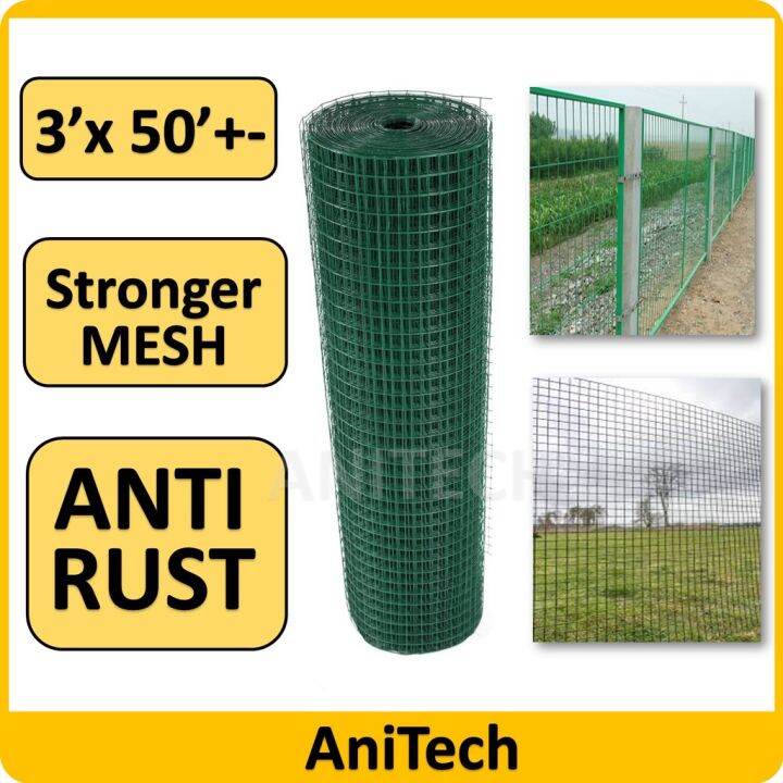 ♛Green PVC Coated Wire Mesh Green Netting Dawai Getah Hijau Green PVC ...