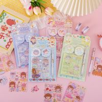 [COD] Internet celebrity hand ledger tool gift package set box cute girl heart student