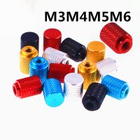 2Pcs Heighten Anodized Aluminum Knurled Step Thumb Nuts M3 M4 M5 M6 Blind Hole Hand Tighten Nuts Extended Manual Adjustment Nut