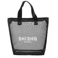 Mesh Beach Bag Large Capacity Quick Dry Foldable Storage Tote Portable Pouch for Clothes Toys Cosmetics Toiletries dutiful