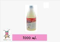 แชมพู Ostech สำหรับผิวบอบบาง แพ้ง่าย สุนัขแมวทุกสายพันธุ์ ขนาด 1,000ml