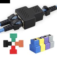 ตัวต่อสายแลนเครือข่าย8P8C 1ถึง2วิธี Extender Plug Ethernet Splitter RJ45