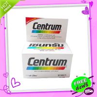 Free and Fast Delivery Centrum MUTI VITAMINS ATO ZINC 30S Sign Cranam, 29 types of vitamins, 30 tablets