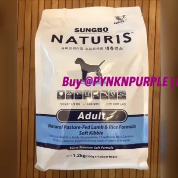 Naturis dog food clearance price