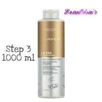 Joico K-Pak Deep Penetrating Re-constructor for Damage Hair (step.3) จอยโก้ เคแพค ดีป เพนิเทรติ้ง รีคอนสตรัคเตอร์ เป็นครีมสำหรับเติม เคราติน ให้เนื้อผม 1000ml