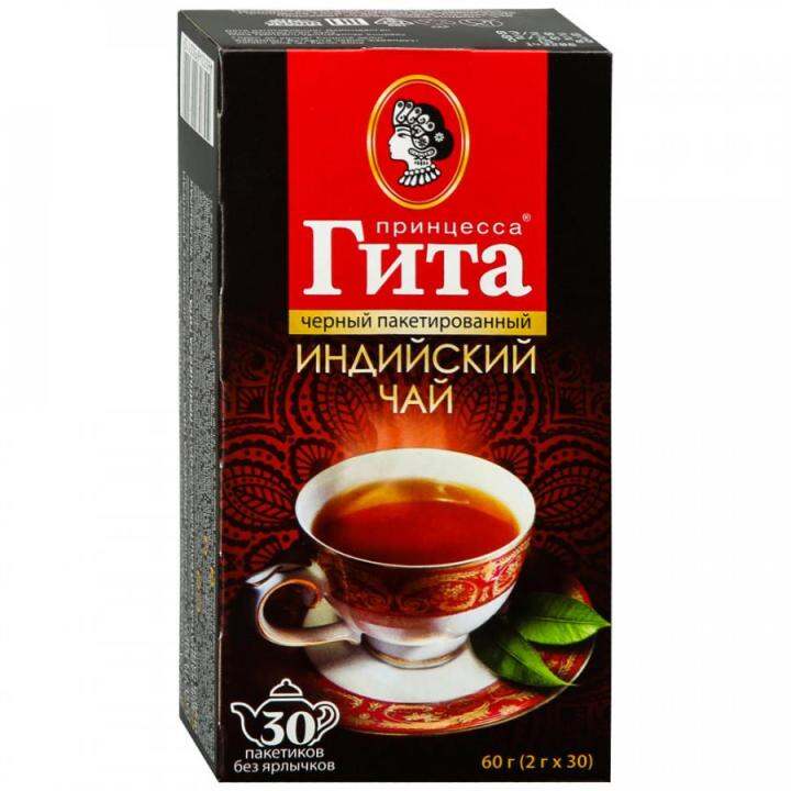Индийский черный чай принцесса Гита 30пак. | Lazada.co.th
