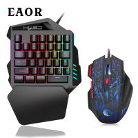 EAOR 35-Key RGB คีย์บอร์ดเกมมือเดียวมินิศัพท์มือถือแบบพกพา PUBG คีย์บอร์ดและเมาส์ Combo สำหรับแท็บเล็ตศัพท์ IOS Android