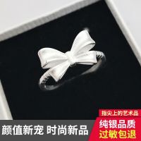 ❡ Sterling silver ring female S999 bowknot breadwinners allergy fine silver ring light luxury to send his girlfriend adjustable fashion gift