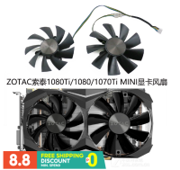 ZOTAC 1080Ti/1080/1070Ti การ์ดจอขนาดเล็กพัดลมทำความเย็น GA92S2H/GAA8S2U