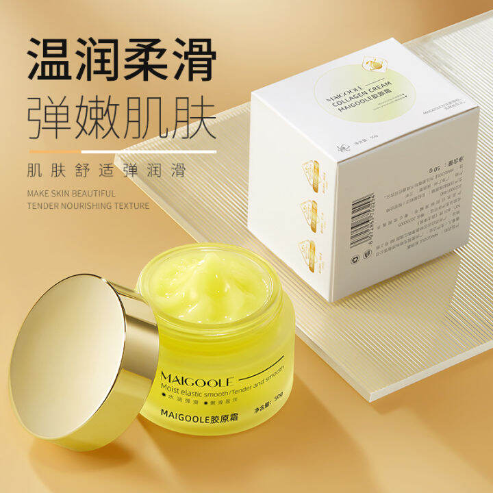 Thai cream Meidailin Collagen Cream Improves Skin Roughness, Refreshing ...