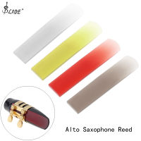 SLADE Alto Saxophone Reed Sax Resin Reed Strength 2.5 4 สีอุปกรณ์เสริมแซกโซโฟน