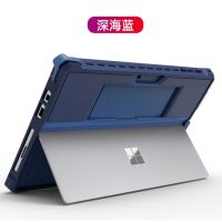 All-in-One เคส Microsoft Surface Pro 7 Plus / Pro 7/ Pro 6 / Pro 5 / Pro 2017 / Pro 4 / Go / Go2 / Go 3 [ เคสกันกระแทก ]