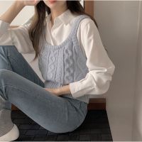 ☊✕ 48721 Long-Sleeved White Shirt/Sweet Knitted Vest