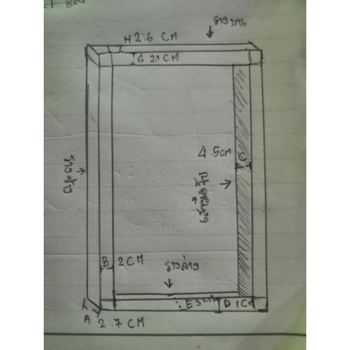 ส่งฟรี-มุ้งจีบหน้าต่างขนาดพิเศษ