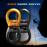 Lixada Swing Swivel 30kN Safety Rotational Device Swing Spinner Carabiner Swivel Climbing Rope Swivels for Swing Setting Hammock