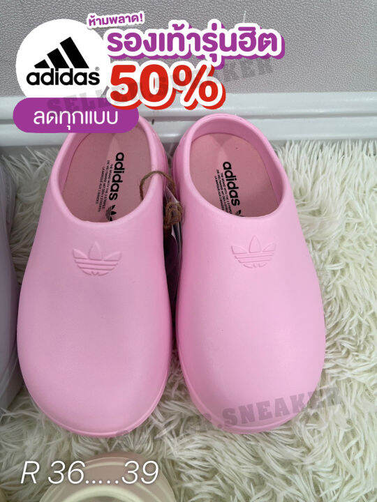 รองเท้าแตะผู้หญิงadd-adifom-สีดำ-รุ่นฮิต-มีทั้งหมด6สี-size36-39-ใส่สบาย-สินค้าคุณภาพ