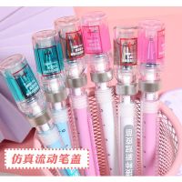 【JH】 Syringe Peculiar Stationery School Office Gel Eliminates Injection