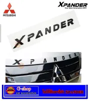 โลโก้ตัวอักษรสีดำ  Mitsubishi XPANDER