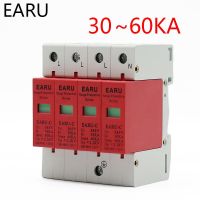 Ac 3pn Spd 4P 30ka ~ 60ka Ac385v บ้านป้องกันเครื่องป้องกันไฟกระชากและฟ้าผ่าแรงดันต่ำป้องกันอุปกรณ์ Arrester บริการ Oem