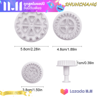 ?SHUNCHANG เครื่องตัดฟองดองพลาสติก3ชิ้น เซ็ตอุปกรณ์ตกแต่งเค้กน้ำตาลปั้นเค้ก DIY อุปกรณ์ตกแต่งแม่พิมพ์อบคุกกี้