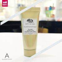 ? ส่งไว ?    Origins Plantscription Powerful Lifting Cream 15 ml.  ( EXP. 2024 )     ครีมฟื้นบำรุงผิวหน้าทรงประสิทธิภาพ มอบการรับมือกับ 4 สัญญาณปัญหาผิว