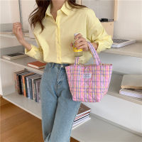 [Spot] 1981 Quilted Diamond Quilted Handbag Fresh Literature And Art Lunch Bag Female Student Walking Mummy Bag