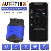 AUTOPHIX 3310เครื่องสแกน OBD2บลูทูธสำหรับ VW ระบบเต็มรูปแบบการรีเซ็ตบริการเครื่องวิเคราะห์การตรวจสอบค้างคาว