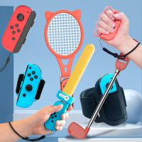 14 In 1 Sports Games Bundle Accessories Kit For Nintendo Switch OLED Family Kids Gaming Set Golf Club Tennis Racket