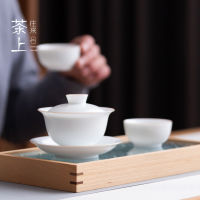 Spot parcel post White Porcelain Three Pieces Gaiwan Single Tea Cup Tea Making High-Grade Dehua Ceramic Tea Bowl Anti-Scald with Lid Hand White Jade Tea Set