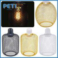 PETIHOME แผ่นรองรีด ฝาครอบโคมไฟ สไตล์ยุโรปอเมริกา ไฟในร่ม อุปกรณ์ติดตั้งไฟ เรโทร โคมไฟระย้าเรียบง่าย ลูกบอลตาข่ายทรงกลม ของตกแต่งบ้าน