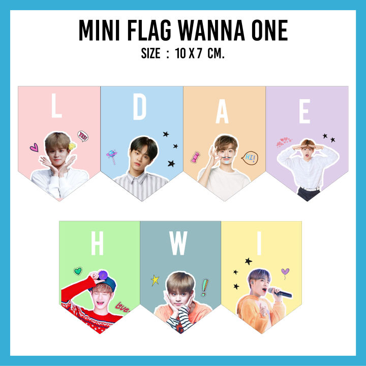 ธงจิ๋ว-wanna-one