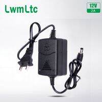 【❗】 wenzouf กล้องอะแดปเตอร์จ่ายไฟ Dc กลางแจ้งสำหรับ12V 2A สหภาพยุโรป12V AC 110V-240V Led-Strip เพื่ออุปกรณ์เสริมทีวี