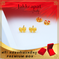 JAKKRAPAT㊗️-ต่างหูโบว์ทองน่ารัก ต่างหูเพชรcz ต่างหูทองชุบ ต่างหูห่วง ต่างหูห่วงเพชร ต่างหูแฟชั่น ตุ้มหูทอง ต่างหูเกาหลี ต่างหูแบรนด์ Earing