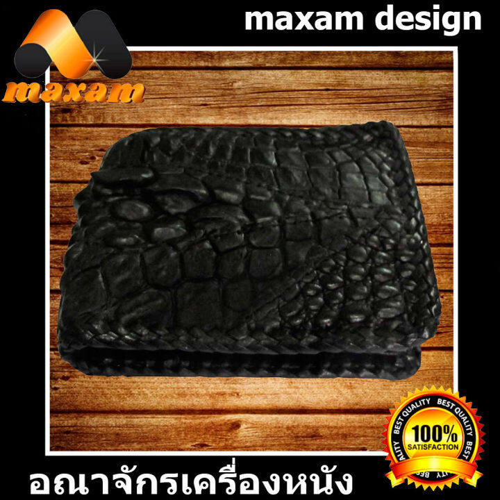 beautiful-crocodile-bifold-wallet-หนังแท้-จระเข้-เป๋าตังค์-กระเป๋าหนังจระเข้แท้สีดำสวยงามมากเป็นก